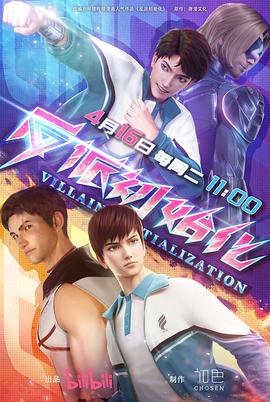 没有外链能做seo吗