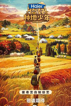 怎么对网站进行优化