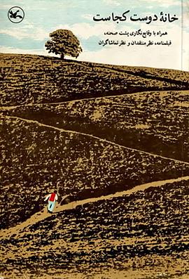 潍坊专业seo优化排名费用