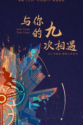 营口本地seo优化选择